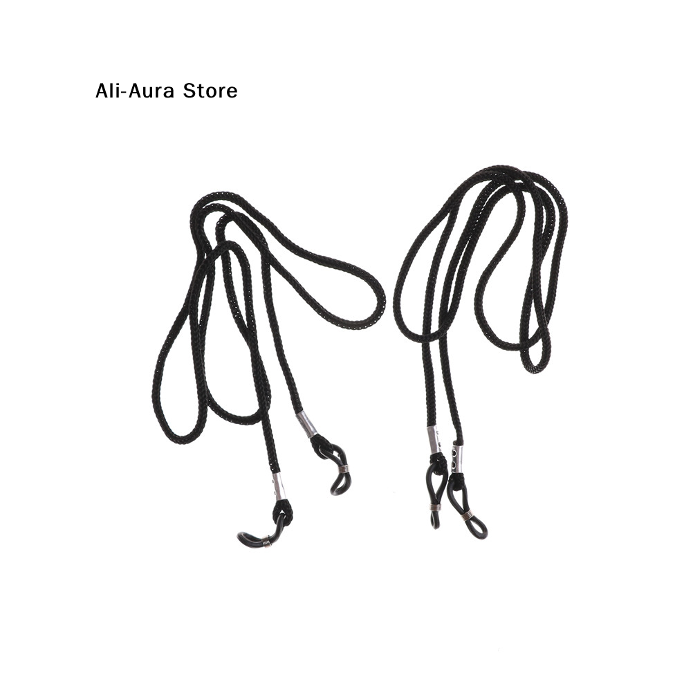 Sunglass Retainer Cord - Conjunto de 2 Peças: Cordão/Alça Retentora